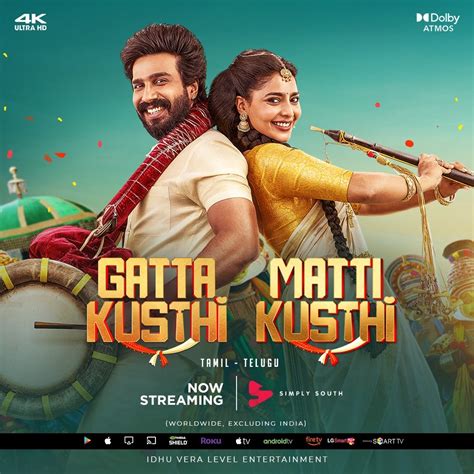 gatta kusthi watch now online|Gatta Kusthi (2022): Where to Watch and Stream Online